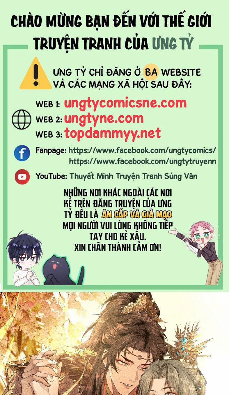 Ma Thú Vậy Mà Có Ý Đồ Bất Chính Với Ta 19 trang 0