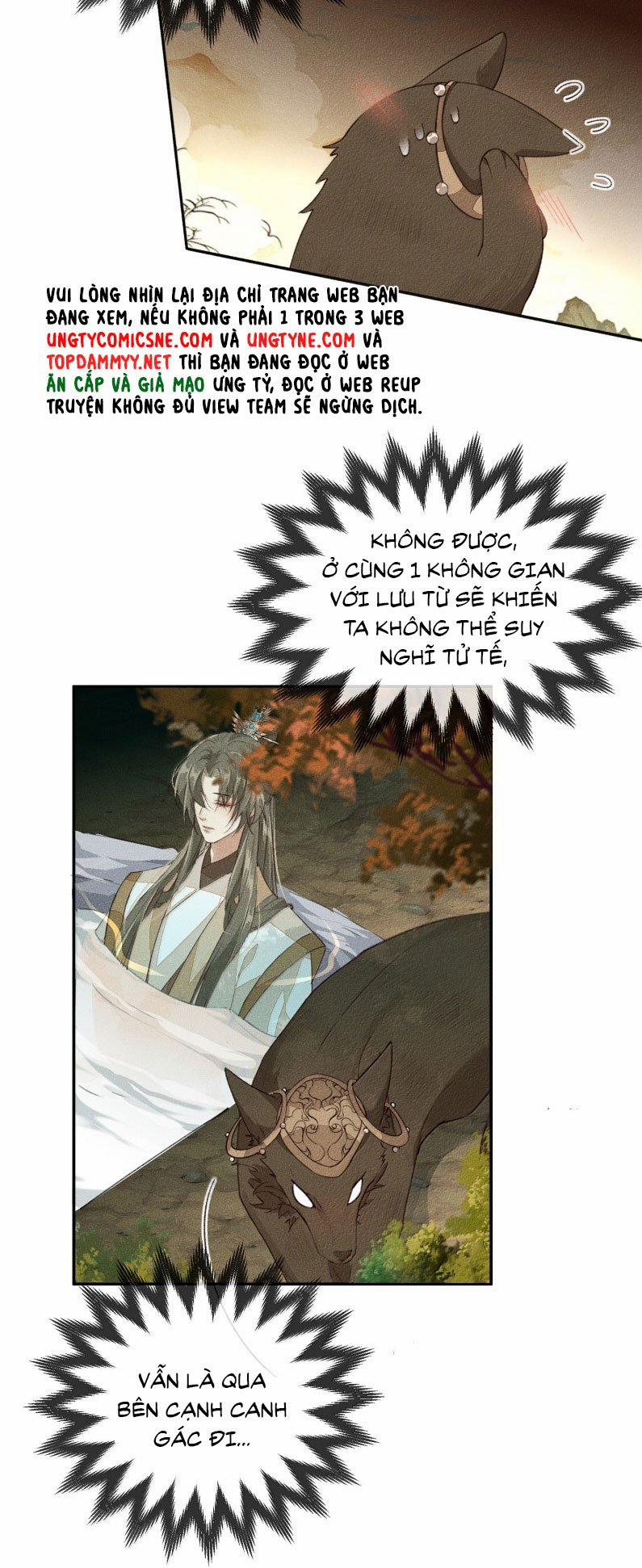 Ma Thú Vậy Mà Có Ý Đồ Bất Chính Với Ta 19 trang 24