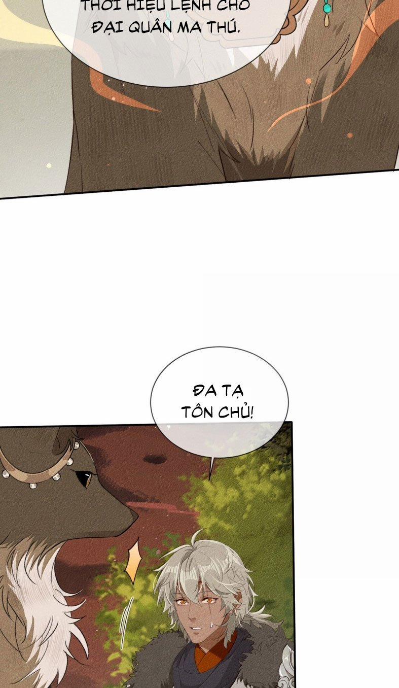 Ma Thú Vậy Mà Có Ý Đồ Bất Chính Với Ta 19 trang 4