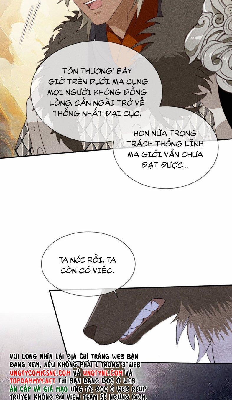 Ma Thú Vậy Mà Có Ý Đồ Bất Chính Với Ta 19 trang 8