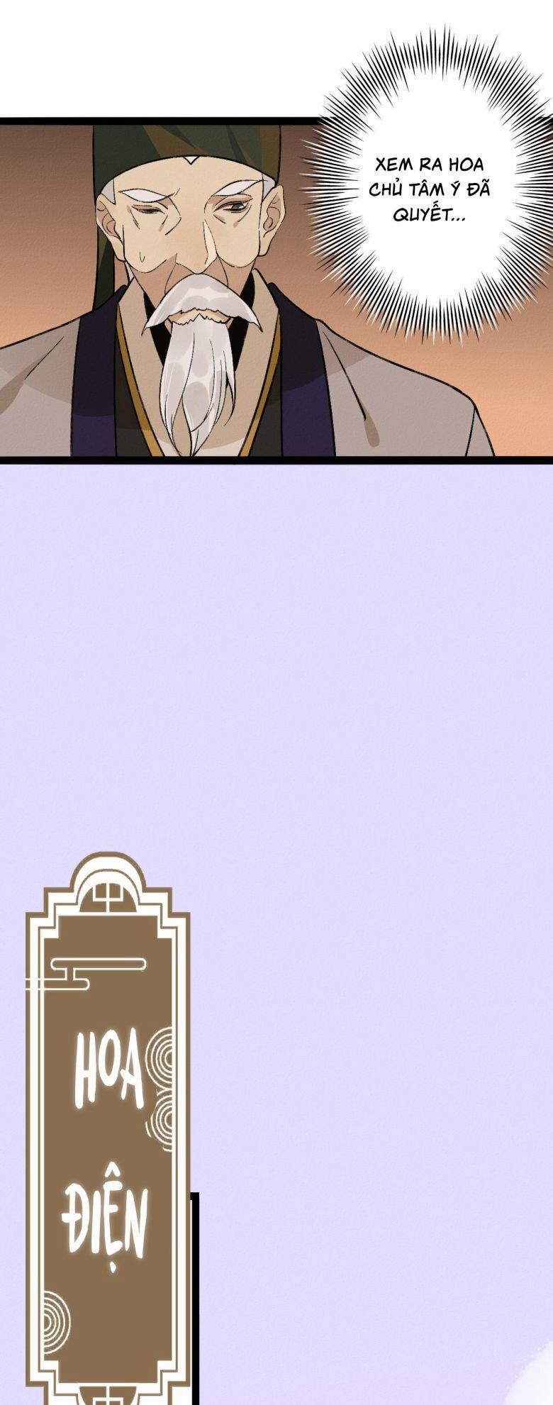 Ma Thú Vậy Mà Có Ý Đồ Bất Chính Với Ta 2 trang 15