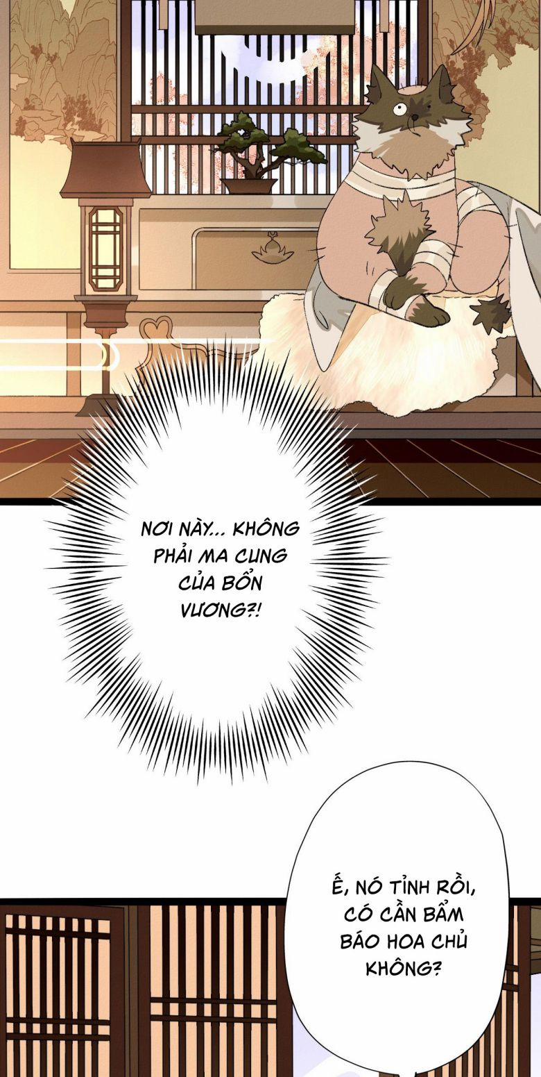 Ma Thú Vậy Mà Có Ý Đồ Bất Chính Với Ta 2 trang 19