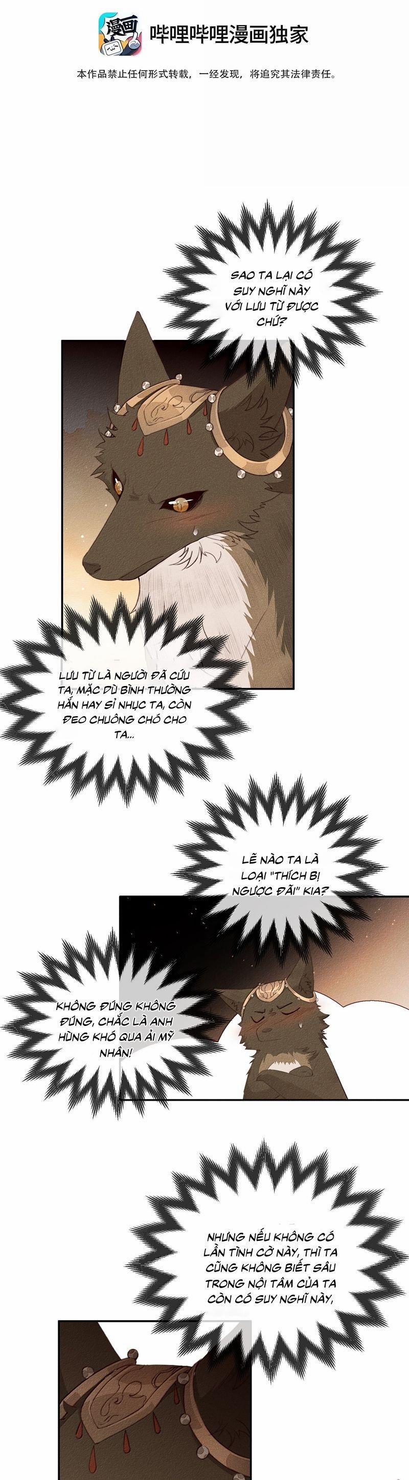 Ma Thú Vậy Mà Có Ý Đồ Bất Chính Với Ta 22 trang 1