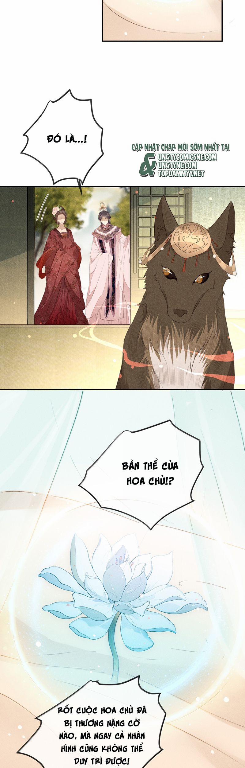 Ma Thú Vậy Mà Có Ý Đồ Bất Chính Với Ta 22 trang 13