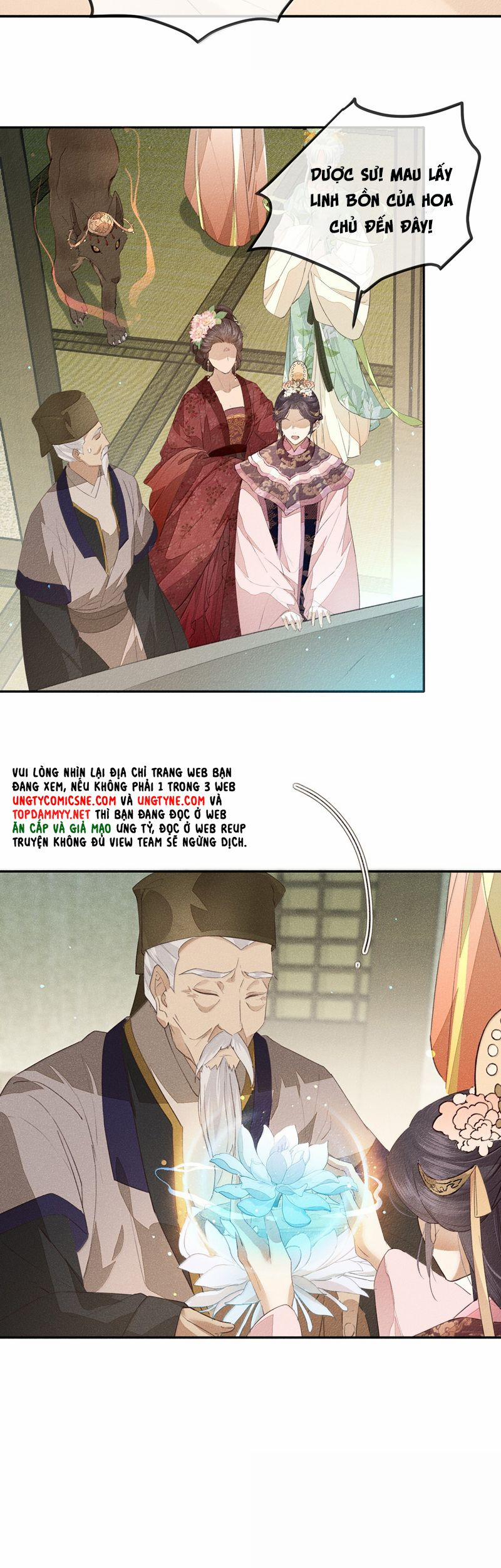 Ma Thú Vậy Mà Có Ý Đồ Bất Chính Với Ta 22 trang 14