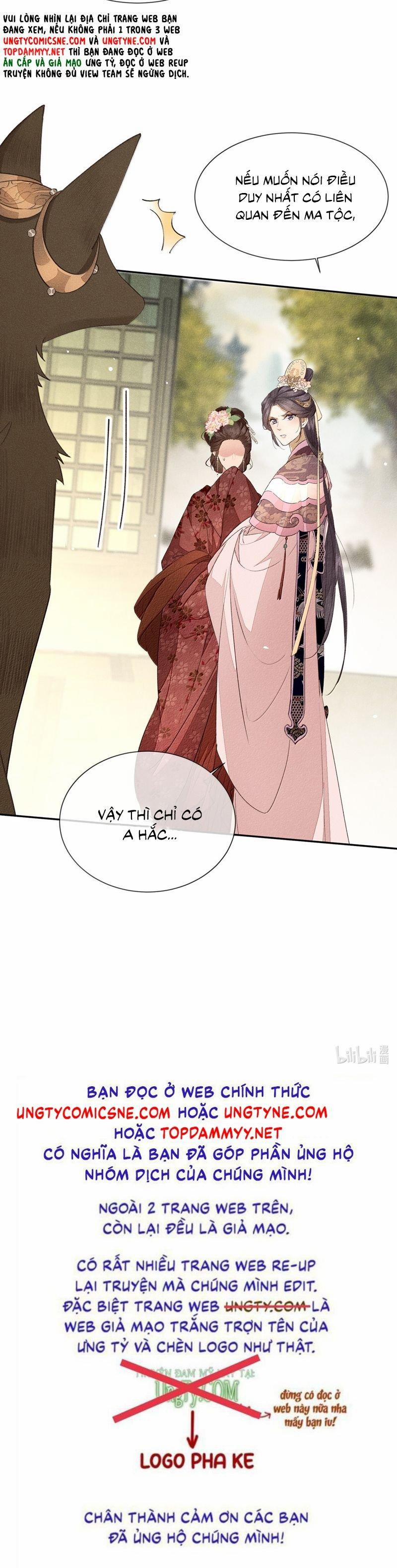 Ma Thú Vậy Mà Có Ý Đồ Bất Chính Với Ta 22 trang 18