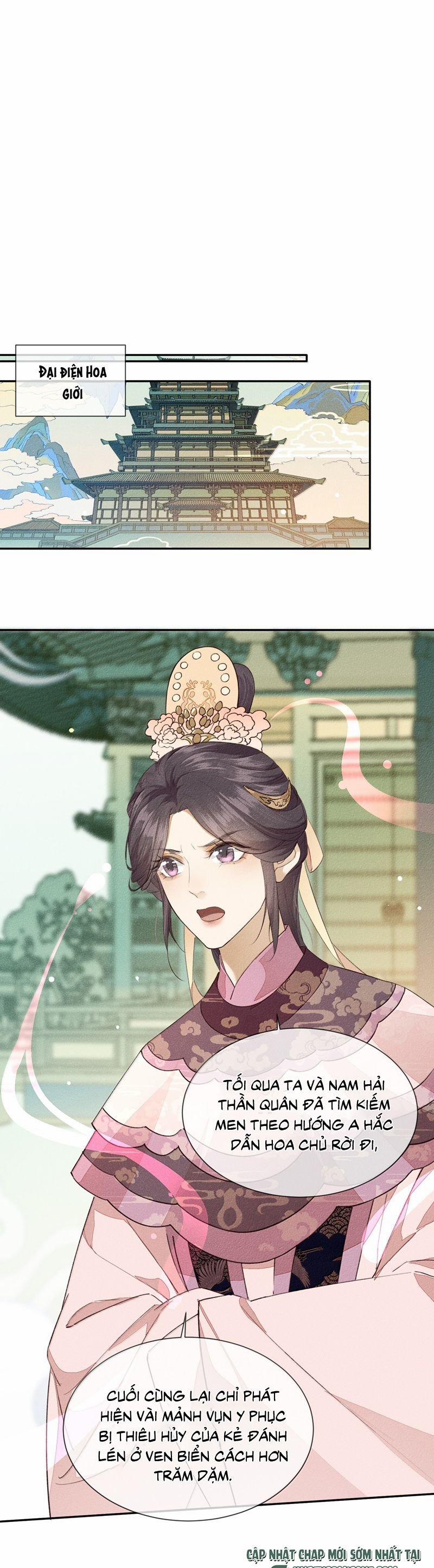 Ma Thú Vậy Mà Có Ý Đồ Bất Chính Với Ta 22 trang 6