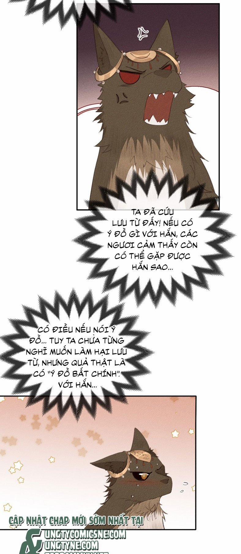 Ma Thú Vậy Mà Có Ý Đồ Bất Chính Với Ta 23 trang 2