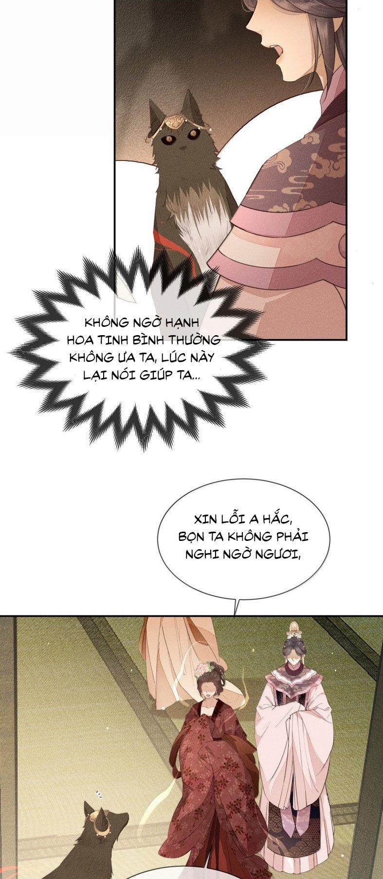 Ma Thú Vậy Mà Có Ý Đồ Bất Chính Với Ta 23 trang 4