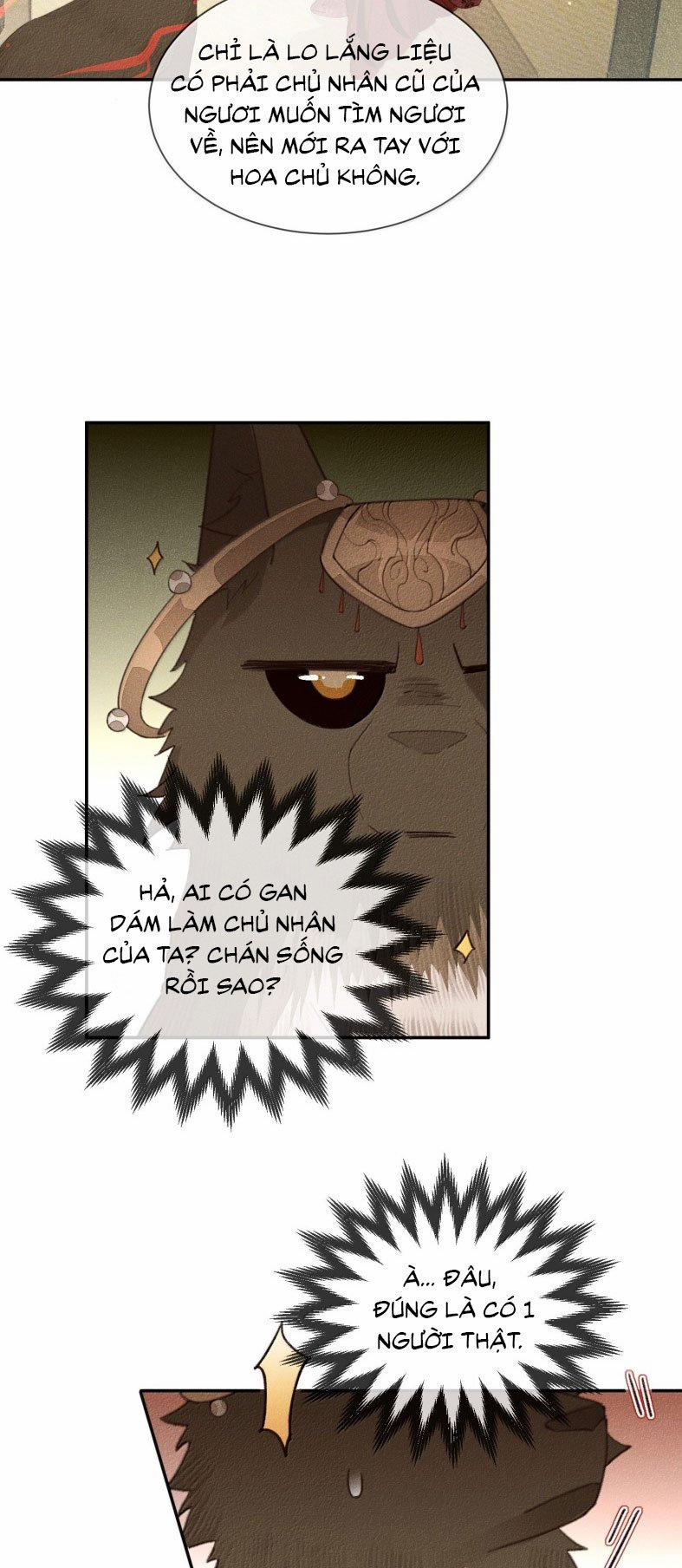 Ma Thú Vậy Mà Có Ý Đồ Bất Chính Với Ta 23 trang 5