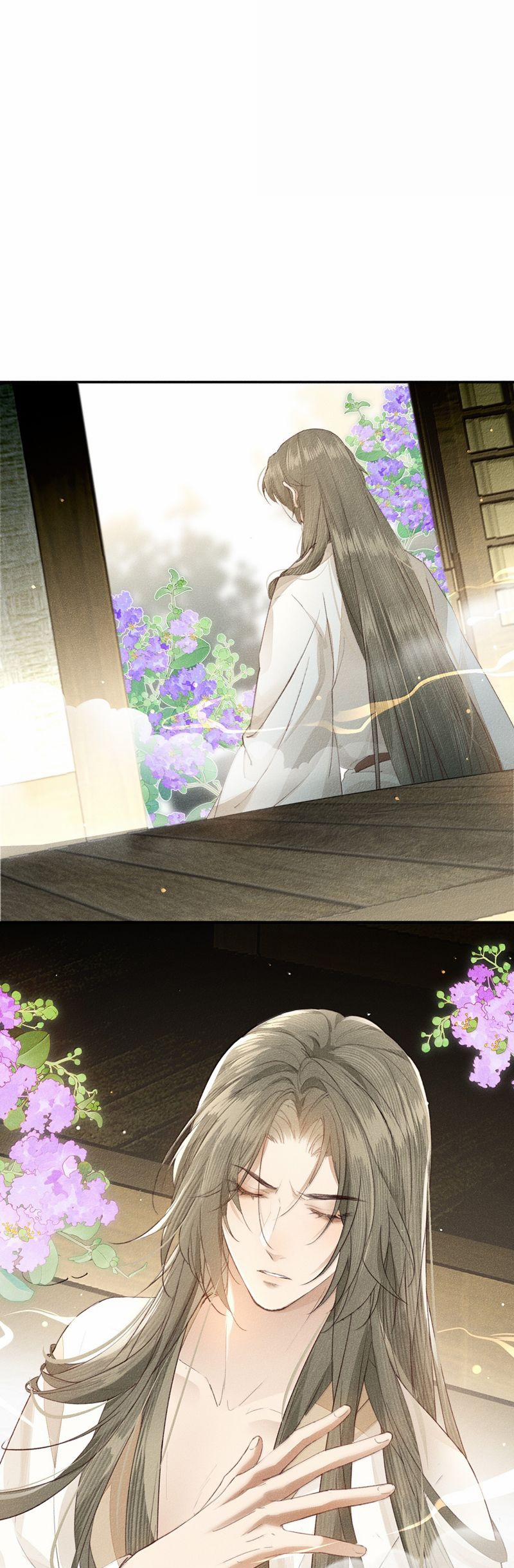 Ma Thú Vậy Mà Có Ý Đồ Bất Chính Với Ta 24 trang 15