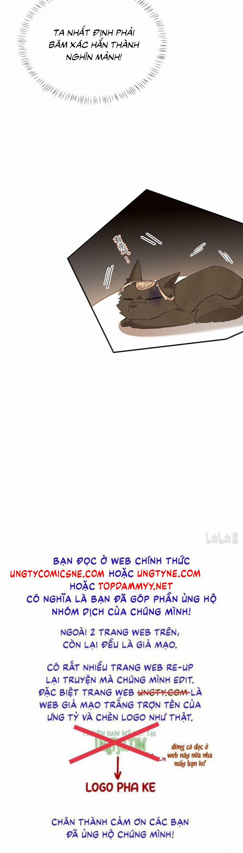 Ma Thú Vậy Mà Có Ý Đồ Bất Chính Với Ta 24 trang 19