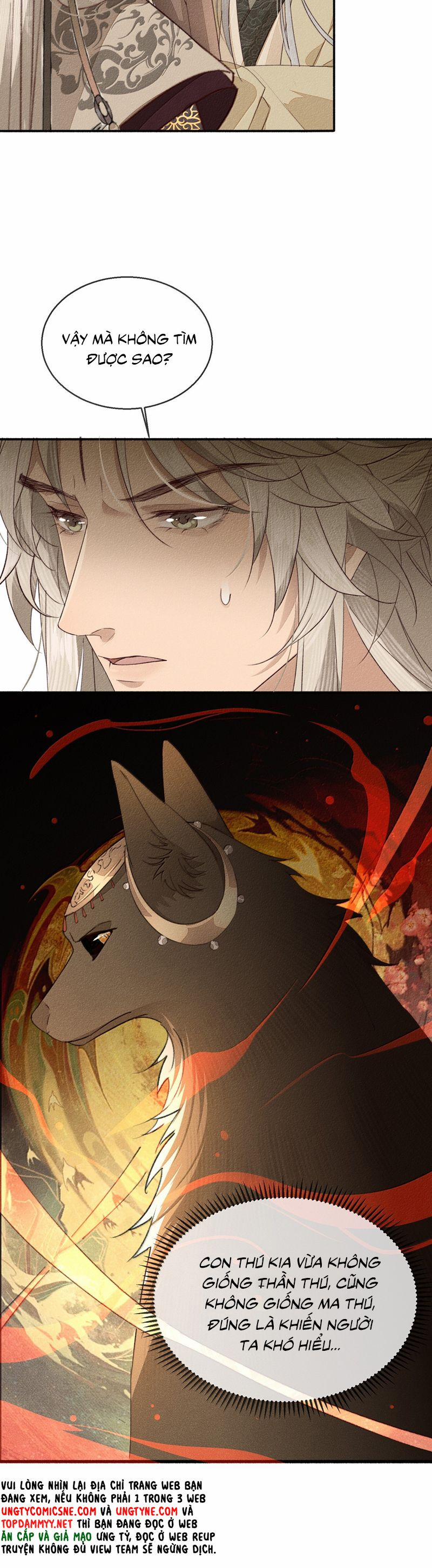 Ma Thú Vậy Mà Có Ý Đồ Bất Chính Với Ta 24 trang 2