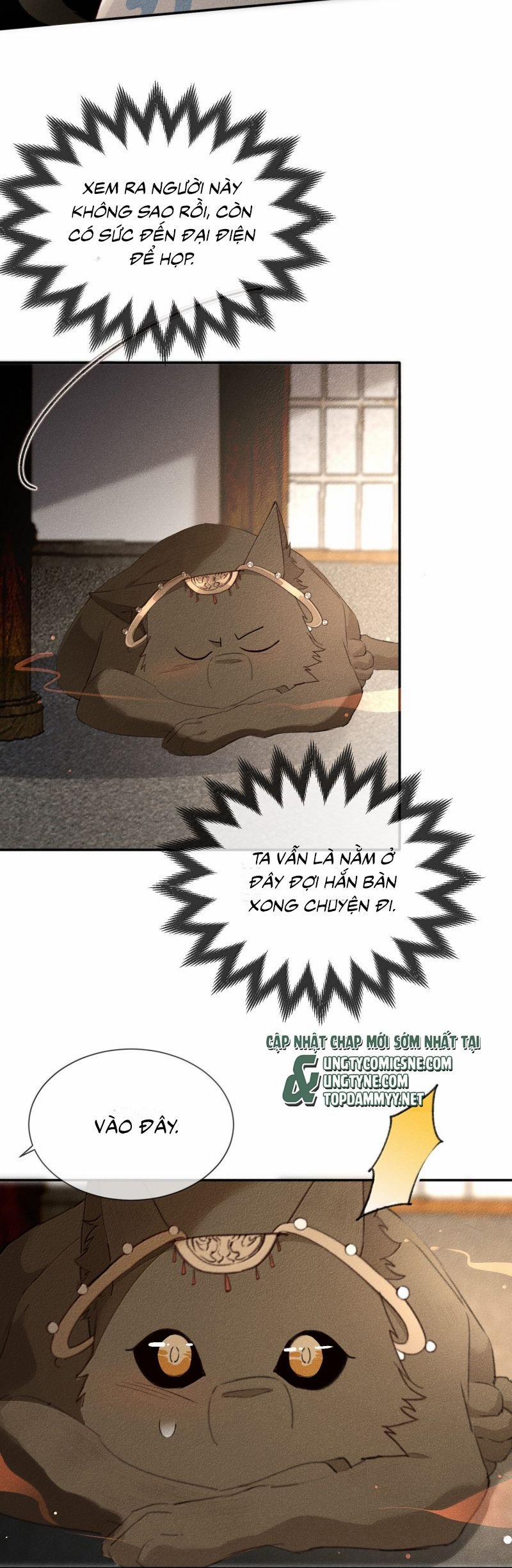 Ma Thú Vậy Mà Có Ý Đồ Bất Chính Với Ta 25 trang 11