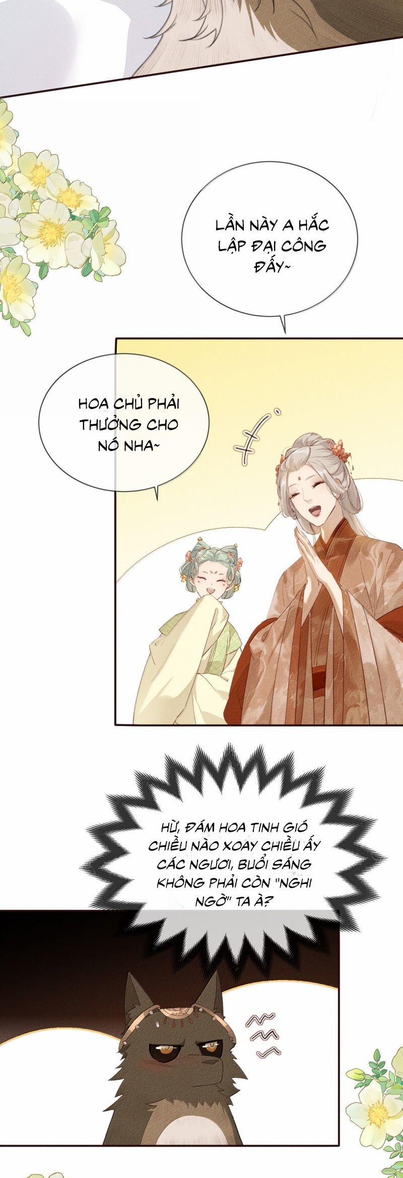 Ma Thú Vậy Mà Có Ý Đồ Bất Chính Với Ta 25 trang 16