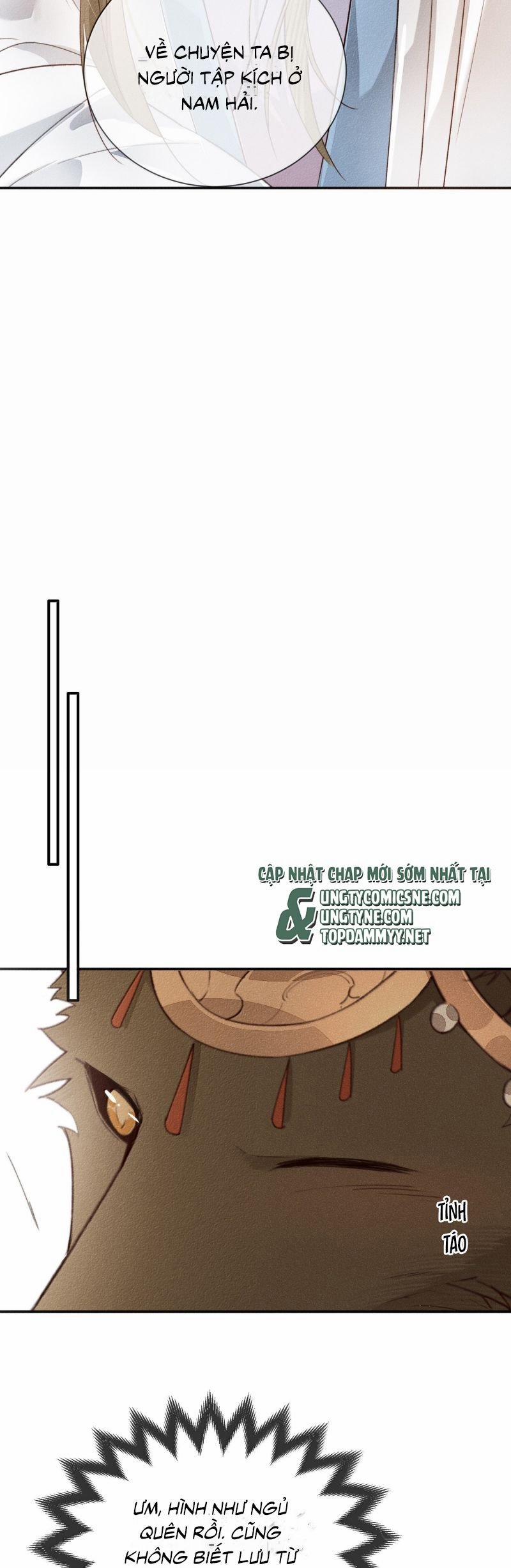 Ma Thú Vậy Mà Có Ý Đồ Bất Chính Với Ta 25 trang 4