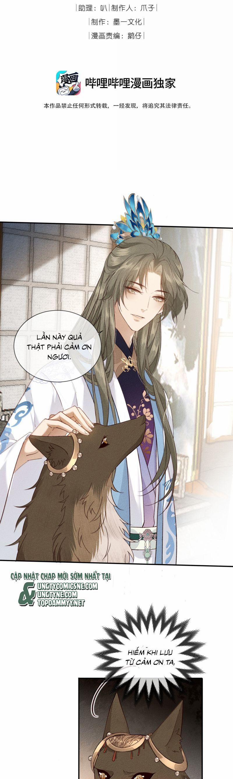 Ma Thú Vậy Mà Có Ý Đồ Bất Chính Với Ta 26 trang 1