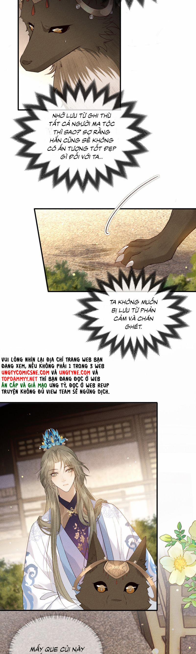 Ma Thú Vậy Mà Có Ý Đồ Bất Chính Với Ta 26 trang 13