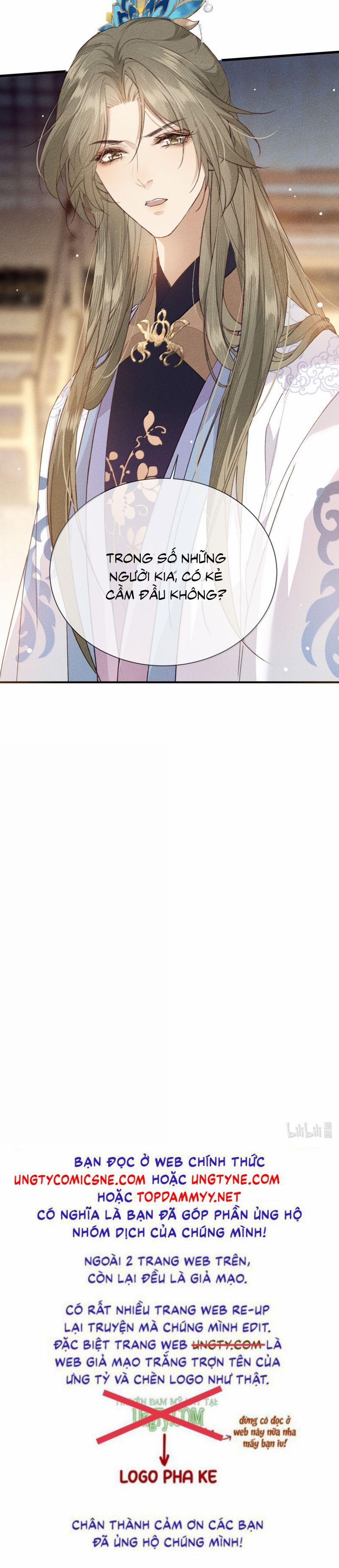 Ma Thú Vậy Mà Có Ý Đồ Bất Chính Với Ta 26 trang 17