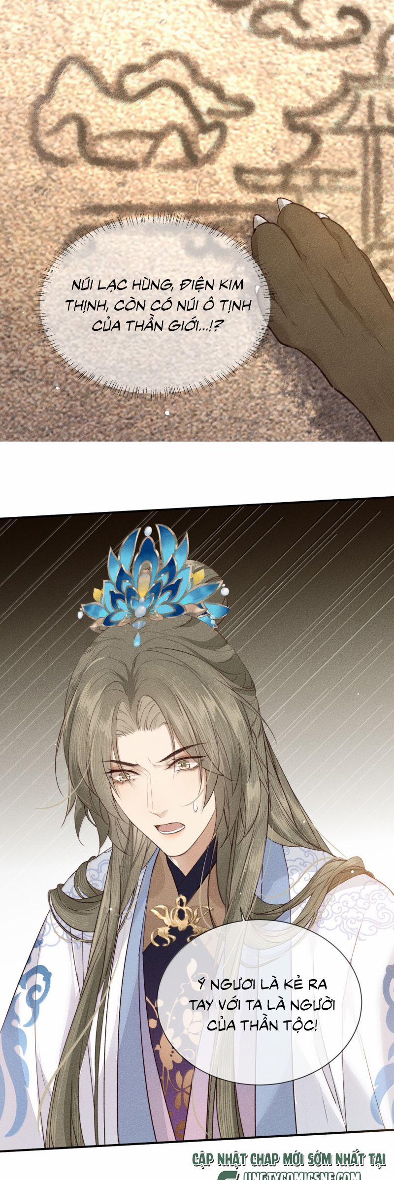 Ma Thú Vậy Mà Có Ý Đồ Bất Chính Với Ta 27 trang 11