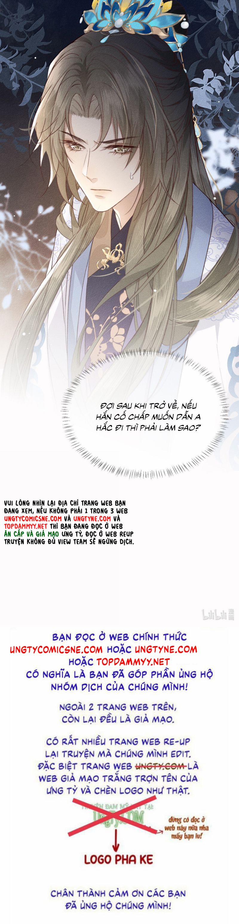 Ma Thú Vậy Mà Có Ý Đồ Bất Chính Với Ta 27 trang 17