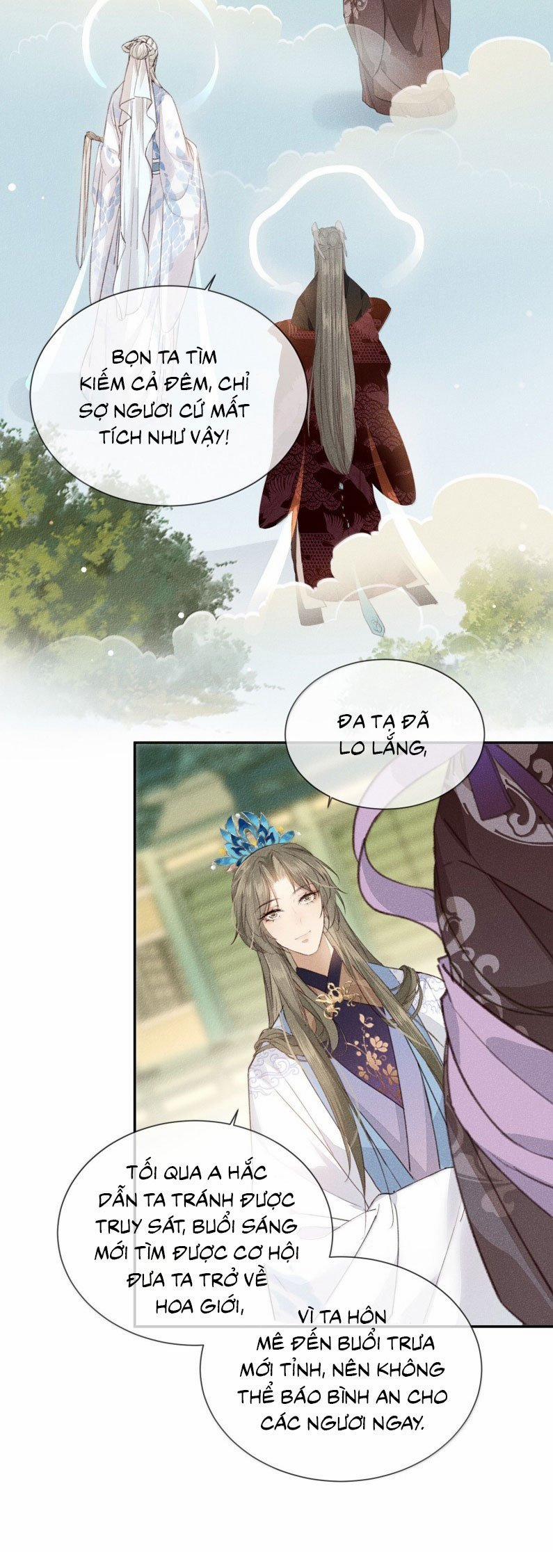 Ma Thú Vậy Mà Có Ý Đồ Bất Chính Với Ta 28 trang 13