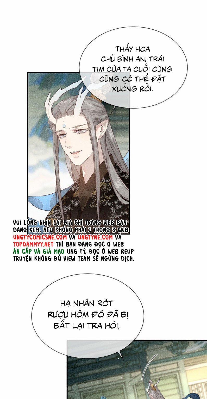 Ma Thú Vậy Mà Có Ý Đồ Bất Chính Với Ta 28 trang 14