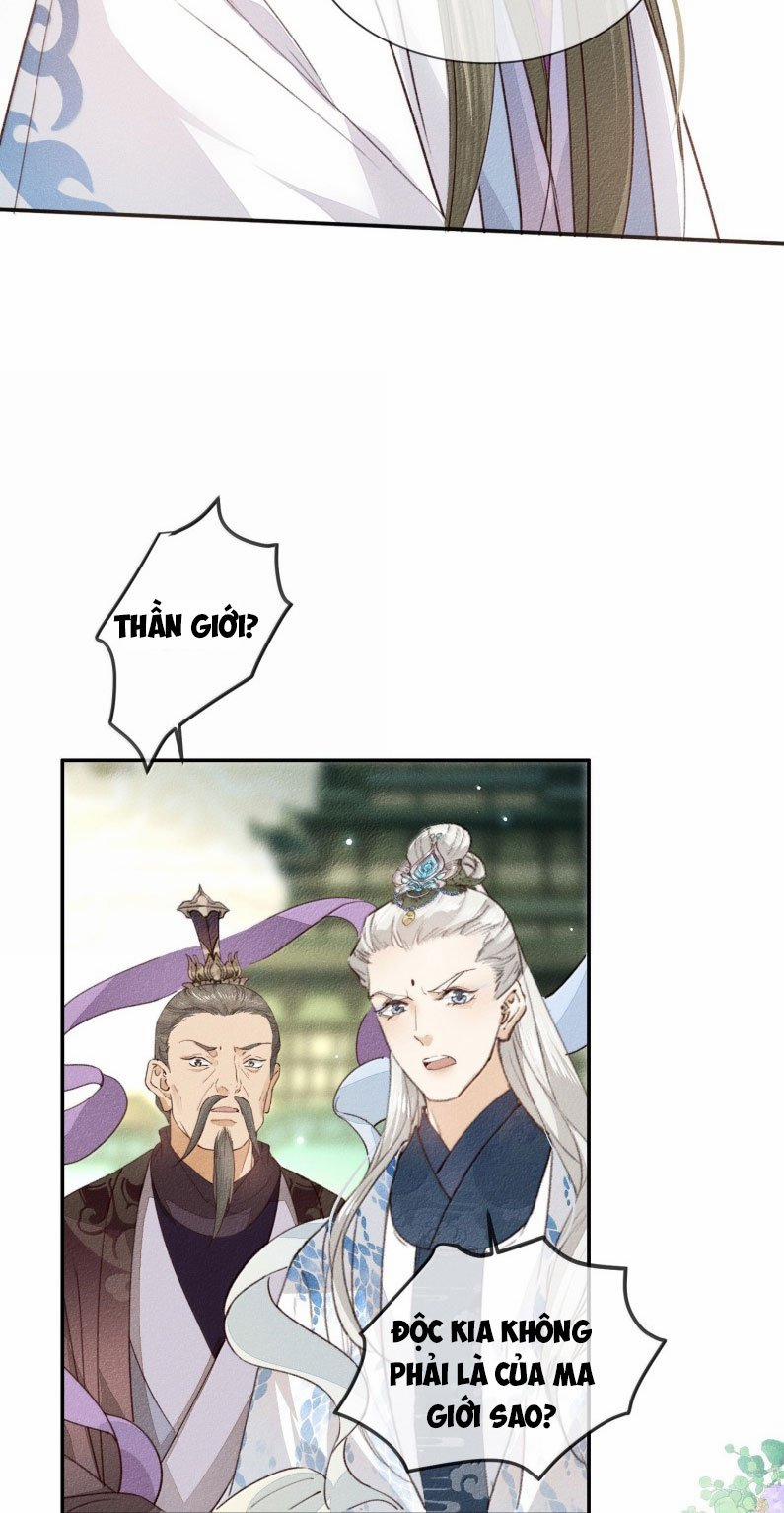 Ma Thú Vậy Mà Có Ý Đồ Bất Chính Với Ta 28 trang 19