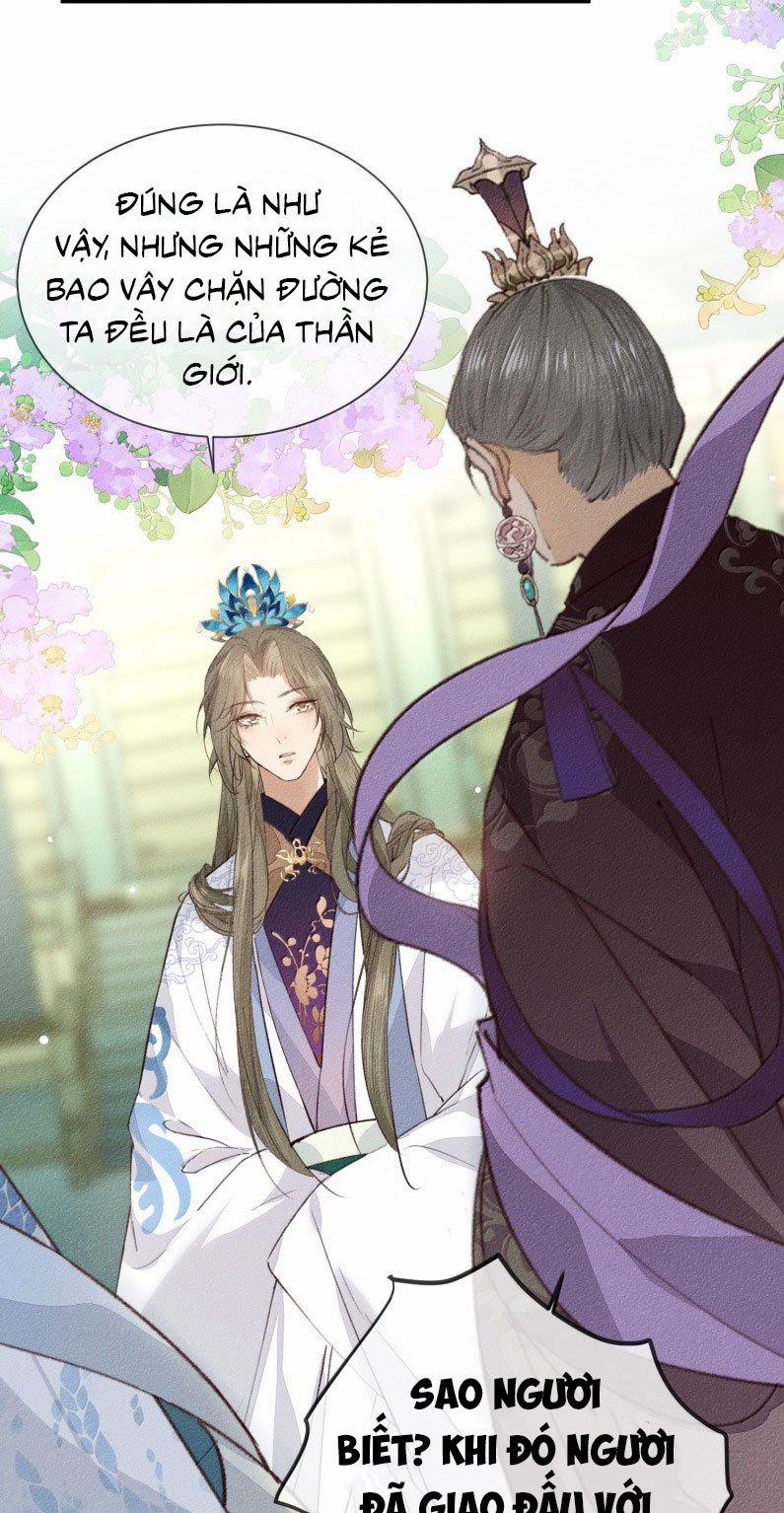 Ma Thú Vậy Mà Có Ý Đồ Bất Chính Với Ta 28 trang 20