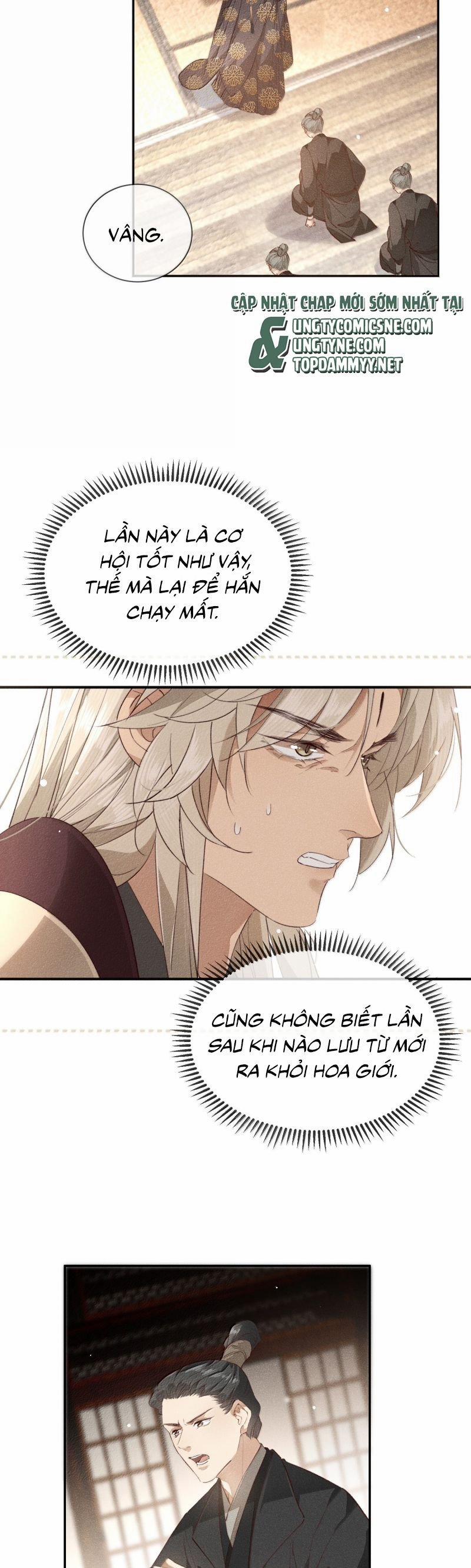 Ma Thú Vậy Mà Có Ý Đồ Bất Chính Với Ta 29 trang 10