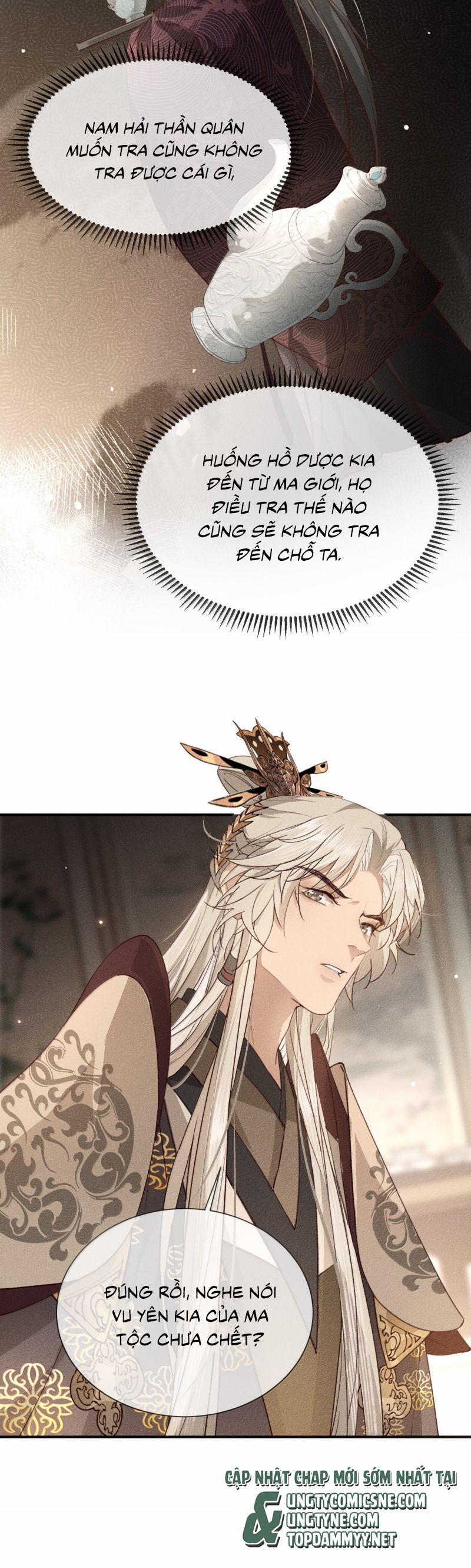 Ma Thú Vậy Mà Có Ý Đồ Bất Chính Với Ta 29 trang 13