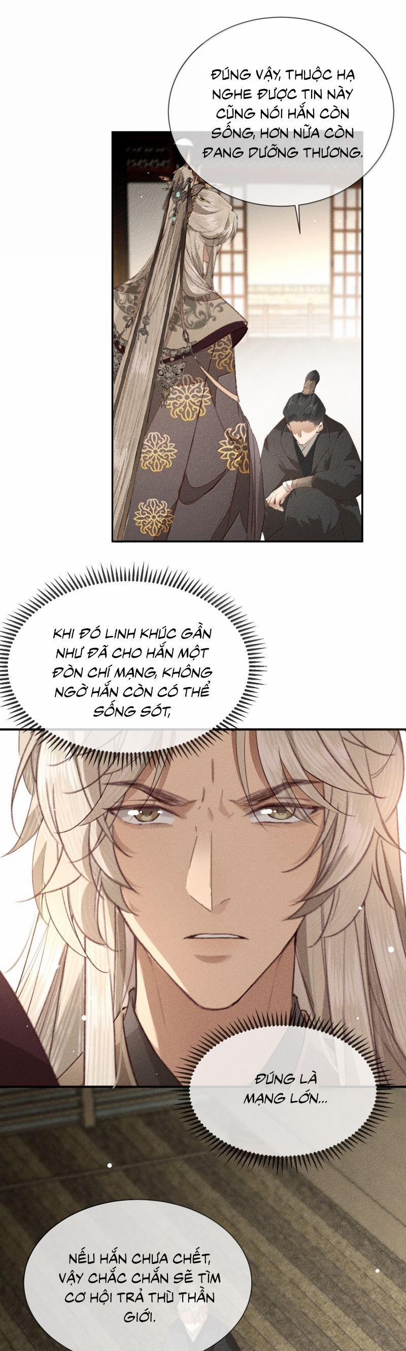 Ma Thú Vậy Mà Có Ý Đồ Bất Chính Với Ta 29 trang 14