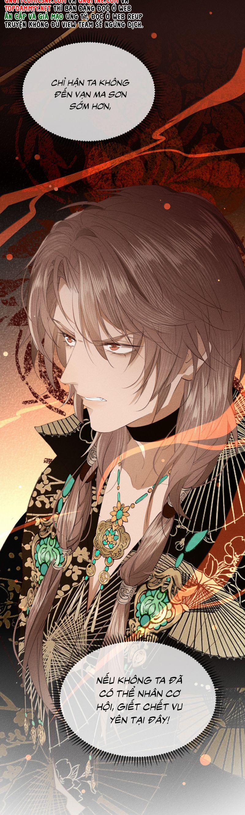 Ma Thú Vậy Mà Có Ý Đồ Bất Chính Với Ta 29 trang 19