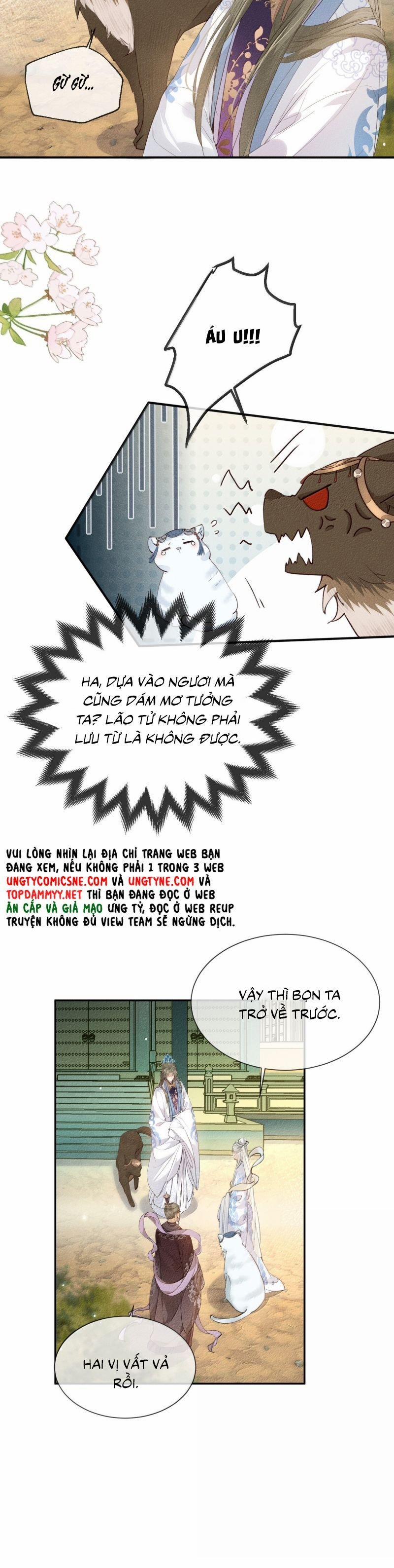 Ma Thú Vậy Mà Có Ý Đồ Bất Chính Với Ta 29 trang 5