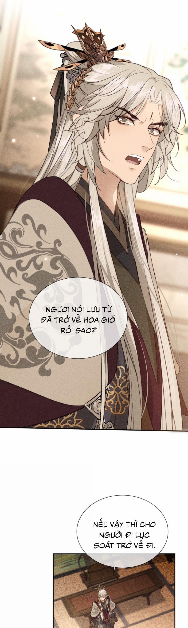 Ma Thú Vậy Mà Có Ý Đồ Bất Chính Với Ta 29 trang 9