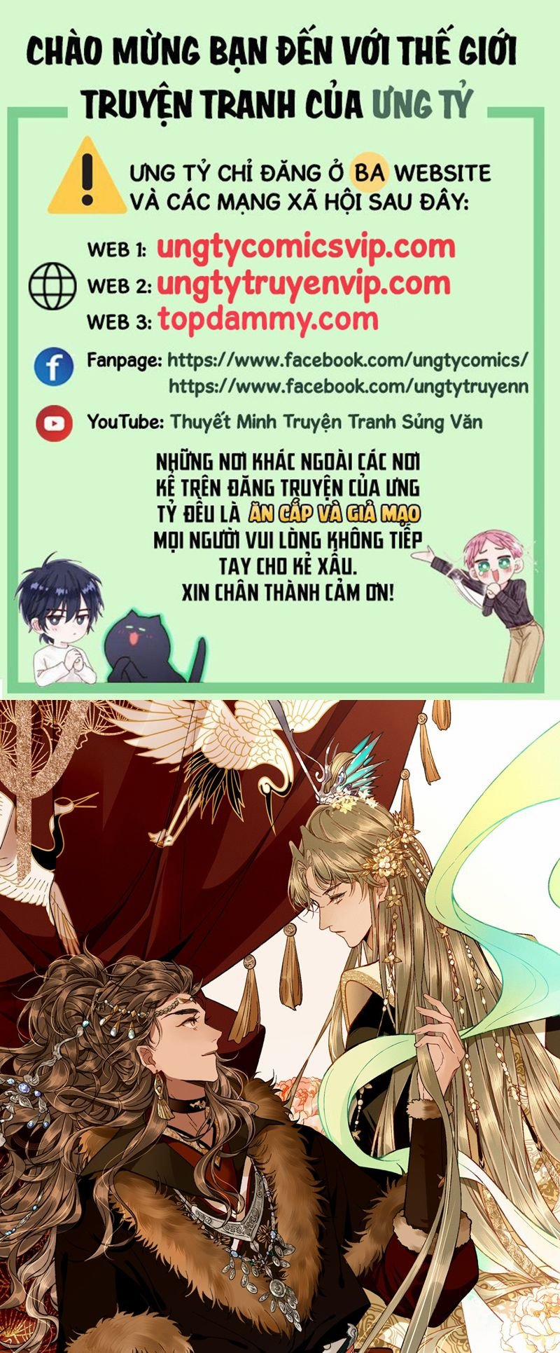 Ma Thú Vậy Mà Có Ý Đồ Bất Chính Với Ta 3 trang 0