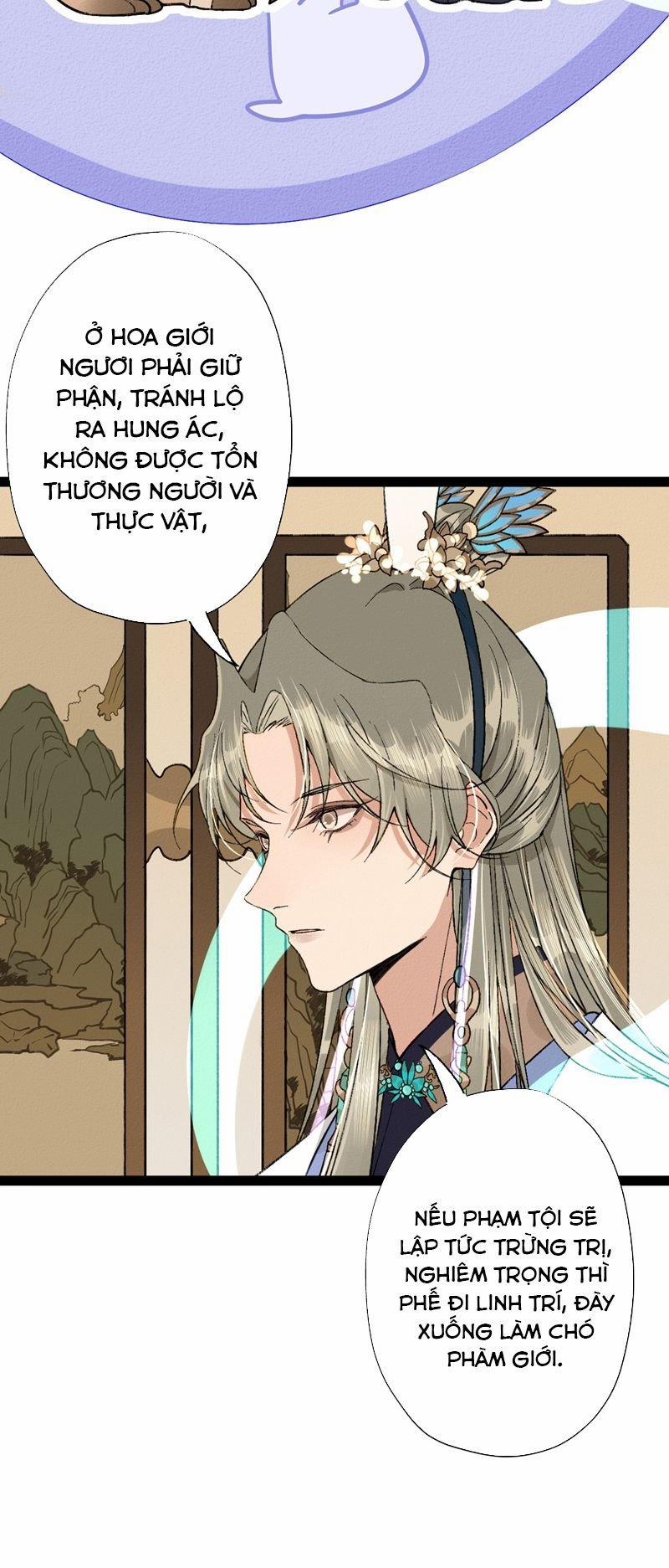 Ma Thú Vậy Mà Có Ý Đồ Bất Chính Với Ta 3 trang 27