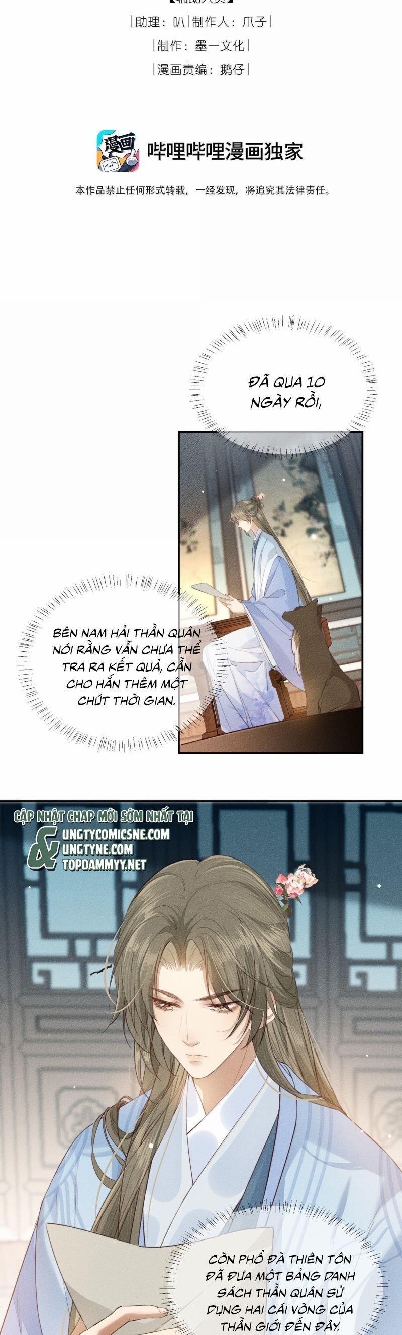 Ma Thú Vậy Mà Có Ý Đồ Bất Chính Với Ta 30 trang 1