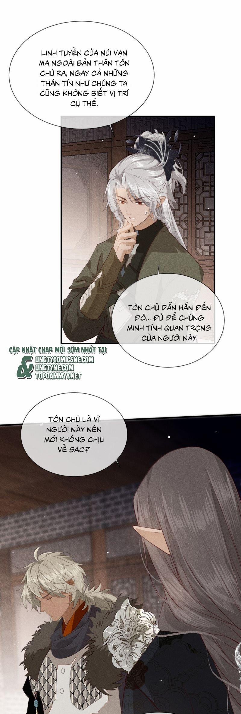 Ma Thú Vậy Mà Có Ý Đồ Bất Chính Với Ta 30 trang 11