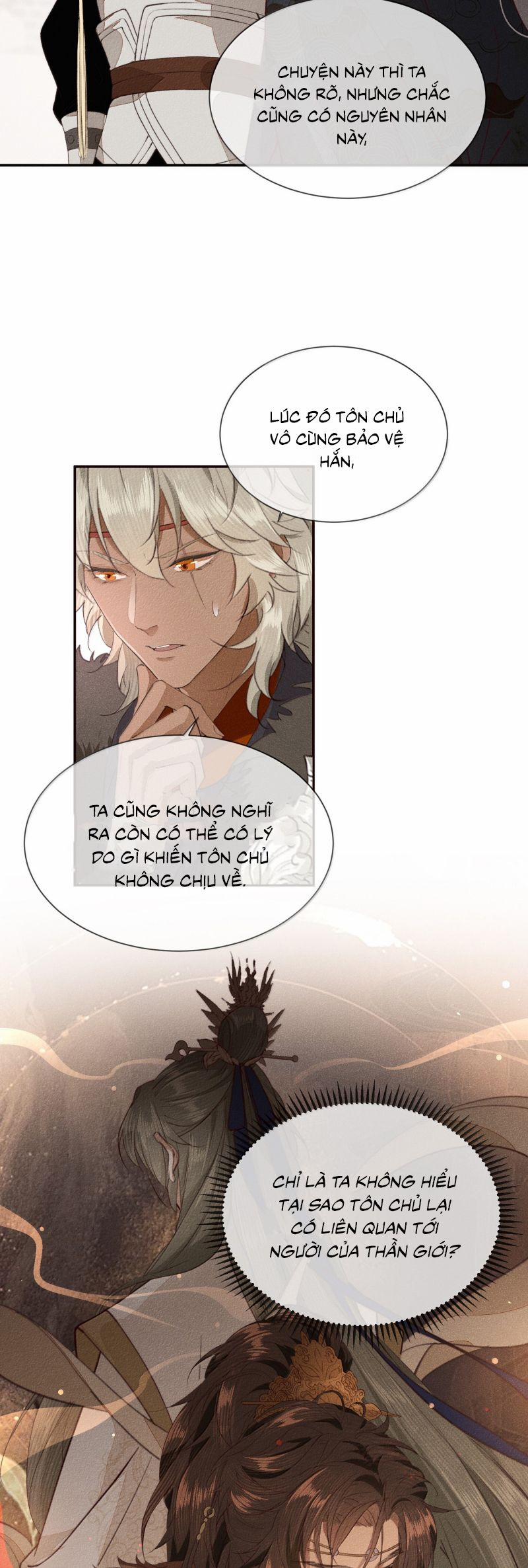 Ma Thú Vậy Mà Có Ý Đồ Bất Chính Với Ta 30 trang 12