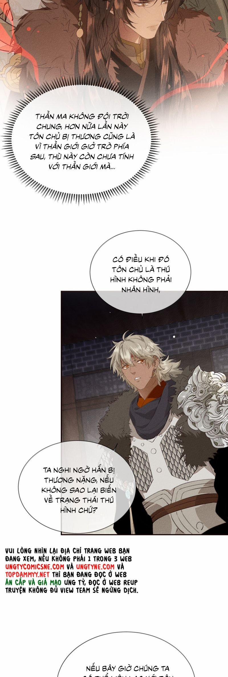 Ma Thú Vậy Mà Có Ý Đồ Bất Chính Với Ta 30 trang 13