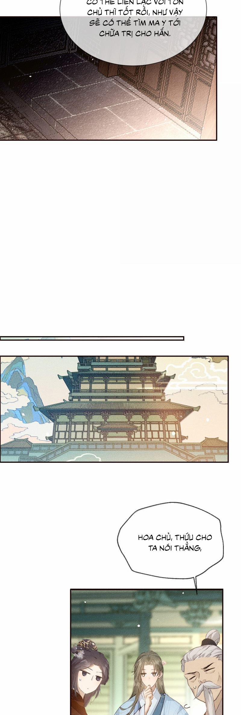 Ma Thú Vậy Mà Có Ý Đồ Bất Chính Với Ta 30 trang 14