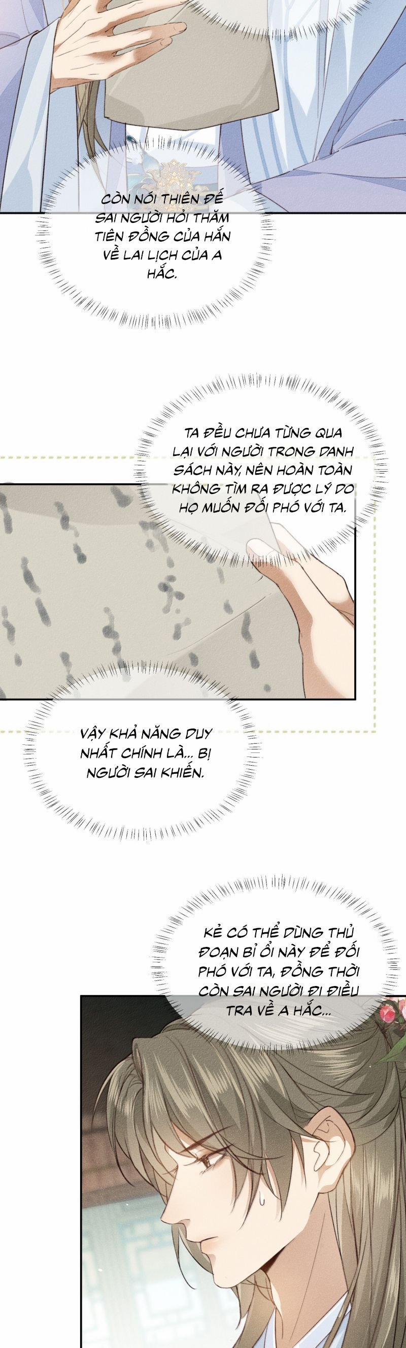 Ma Thú Vậy Mà Có Ý Đồ Bất Chính Với Ta 30 trang 2