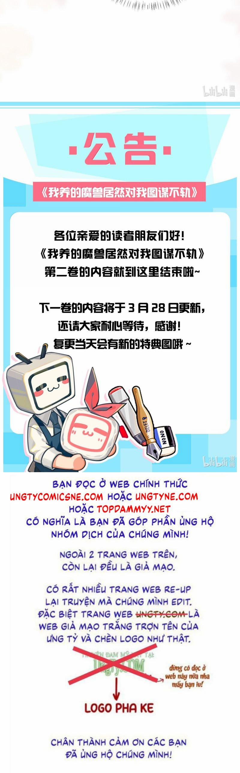 Ma Thú Vậy Mà Có Ý Đồ Bất Chính Với Ta 30 trang 20