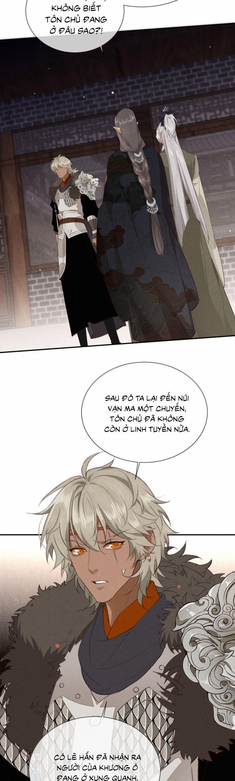 Ma Thú Vậy Mà Có Ý Đồ Bất Chính Với Ta 30 trang 7