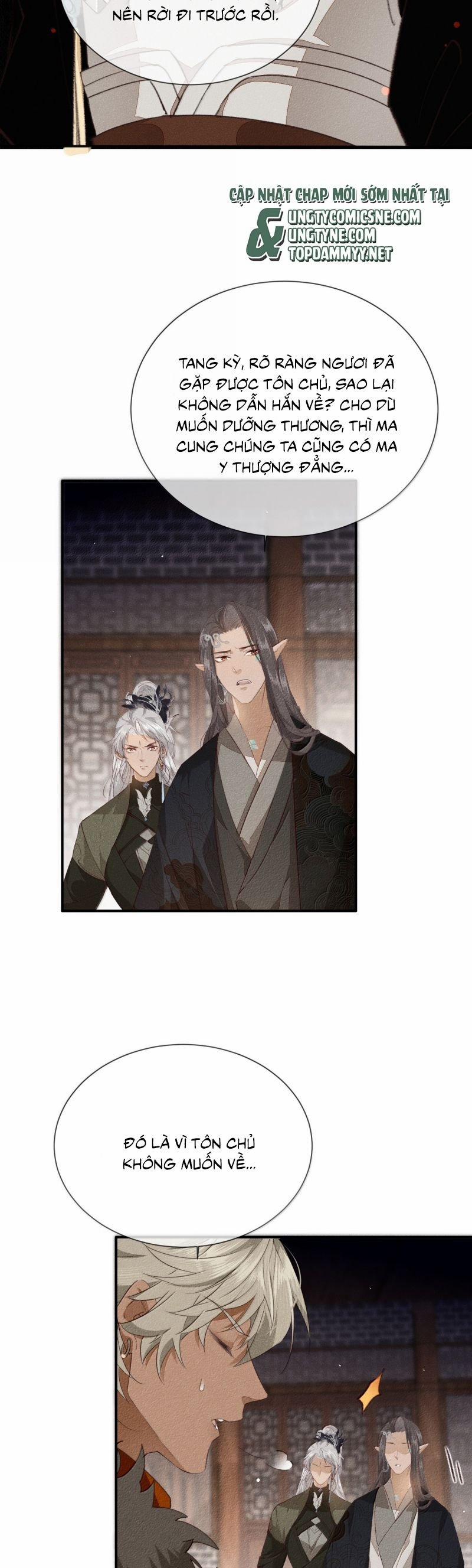 Ma Thú Vậy Mà Có Ý Đồ Bất Chính Với Ta 30 trang 8