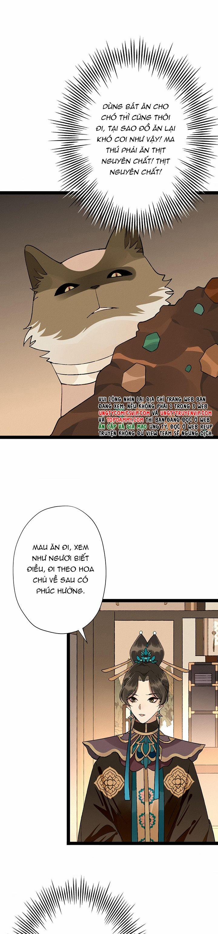 Ma Thú Vậy Mà Có Ý Đồ Bất Chính Với Ta 4 trang 1