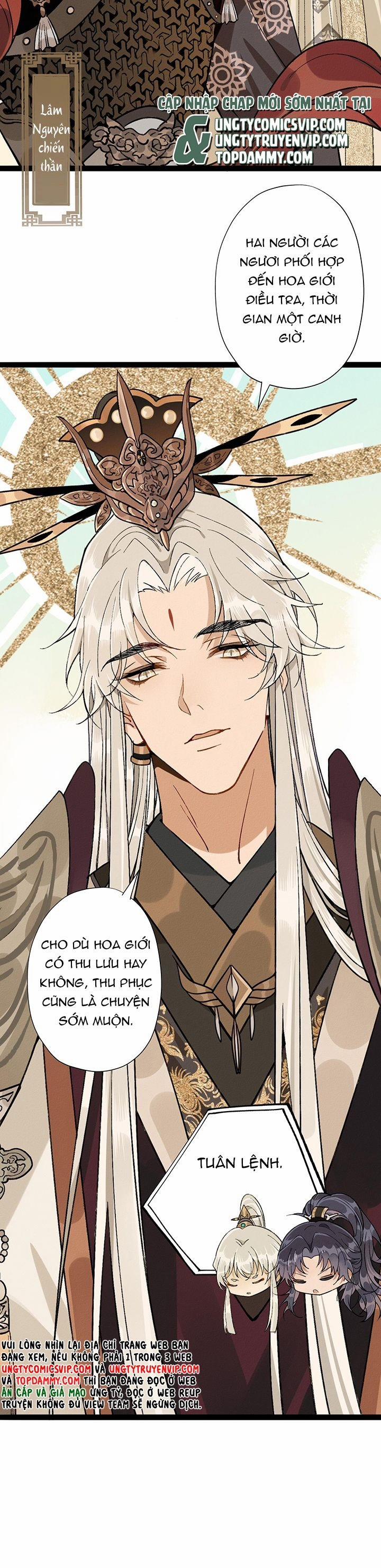 Ma Thú Vậy Mà Có Ý Đồ Bất Chính Với Ta 4 trang 11