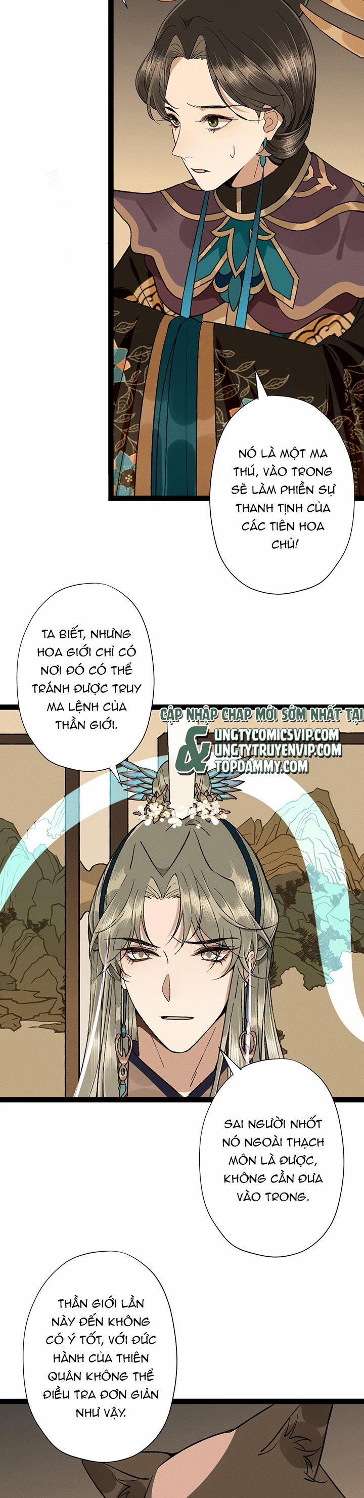 Ma Thú Vậy Mà Có Ý Đồ Bất Chính Với Ta 4 trang 13