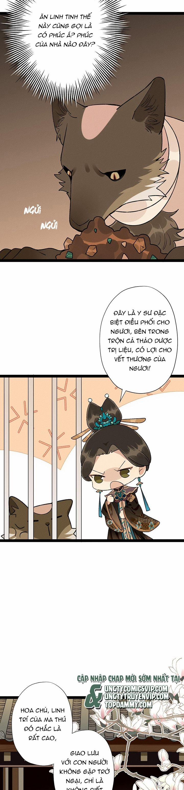 Ma Thú Vậy Mà Có Ý Đồ Bất Chính Với Ta 4 trang 2